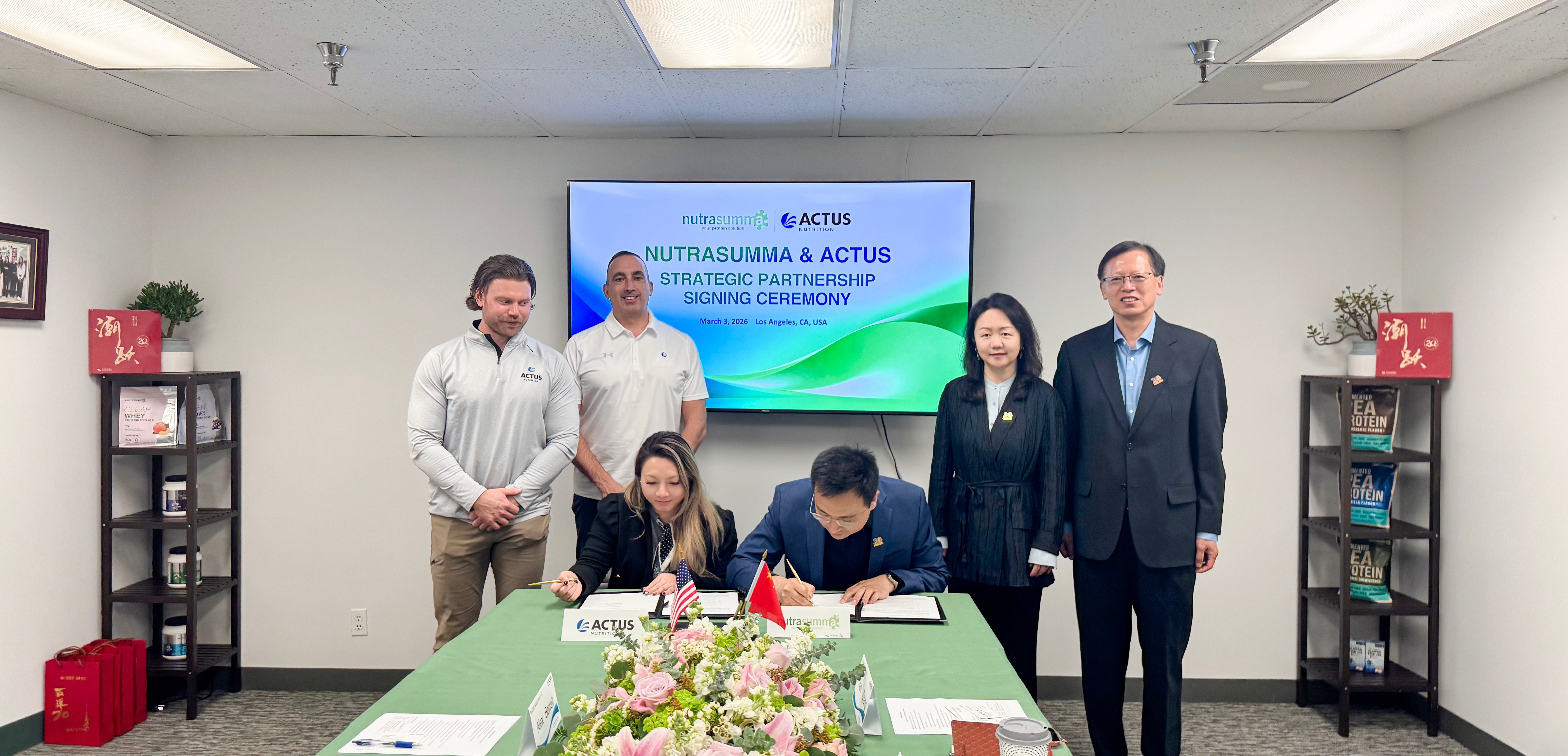 共筑蛋白营养新标准！！！！纽特舒玛与全球优质蛋白原料商Actus达成战略合作